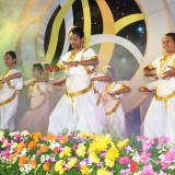 Cultural Activities
