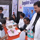 Science exhibition