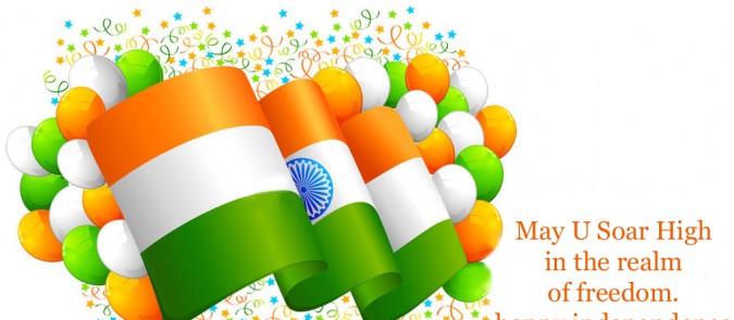 Independence Day