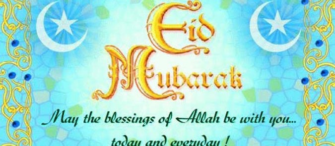 Bakrid