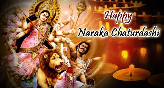 Naraka Chaturdashi