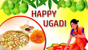 Ugadi