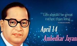 Ambedkar Jayanthi