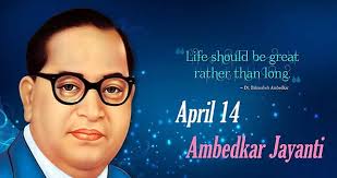 Ambedkar Jayanthi
